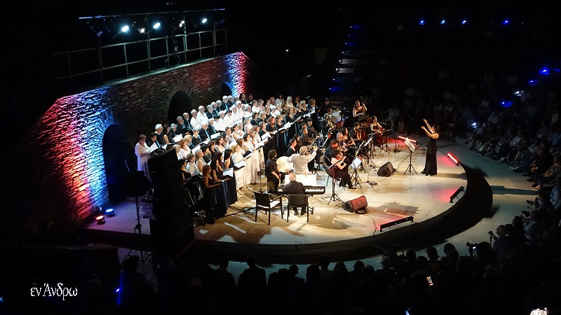 Μουσικές αναδρομές σε μια άλλη Ελλάδα - Με τον ΜΟΥΣΑ την χορωδία Κοζάνης και τον Γρηγόρη Βαλτινό