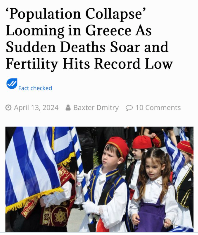 ΕΛΟΝ ΜΑΣΚ: Με πληθυσμιακή κατάρρευση απειλείται η Ελλάδα!!!