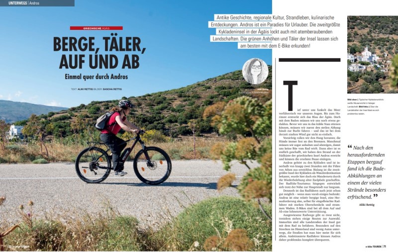 Οι Γερμανοί εκθειάζουν τον ποδηλατικό τουρισμό στην Άνδρο