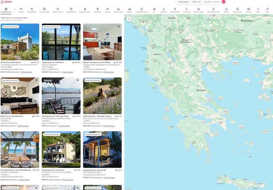 Ευτυχώς που υπάρχει το AirBnB στην Άνδρο! Ελάχιστες οι επενδύσεις σε ξενοδοχεία...