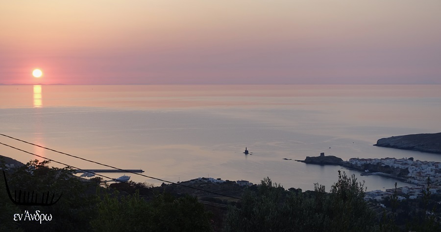 Δύσκολες οι συγκρίσεις με αριθμούς για τον τουρισμό της Άνδρου!...