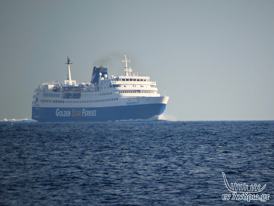 Ακτοπλοΐα: Το παρασκήνιο της κόντρας του υπ. Ναυτιλίας με την Golden Star Ferries (Αναδημοσίευση από το Πρώτο Θέμα).