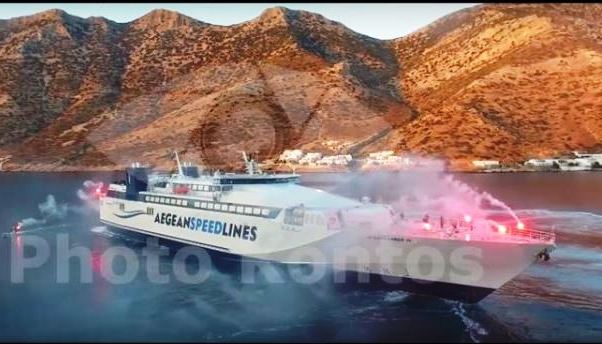 Τελευταίο ρεμέτζο για το SPEEDRANNER (βίντεο) - Δελτίο Τύπου Golden Star Ferries
