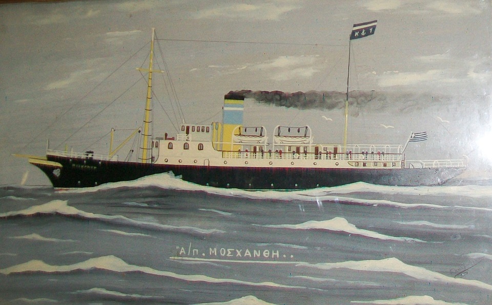 Μέρος Β: Το λιμάνι της Ραφήνας και η Άνδρος (1948 - 1965) 