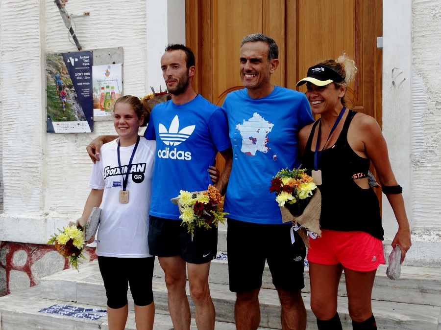 Andros Trail Race: Εκκίνηση, τερματισμός και απονομή του αγώνα στα μονοπάτια της Άνδρου (Φωτογραφίες και βίντεο)